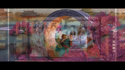 Ngũ Phúc Lâm Môn Tập 25 Thuyết minh