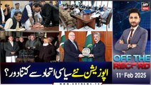 Off The Record | Ashfaq ishaq Satti | ARY News | 11th February 2025