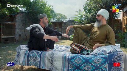 SANG E MAH EPISODE 18