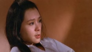 國語 唐朝豪放女 夏文汐 An Amorous Woman of Tang Dynasty