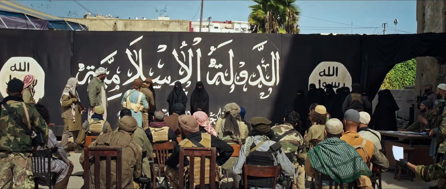 Operation: Raqqa - Im Schatten des IS Trailer DF