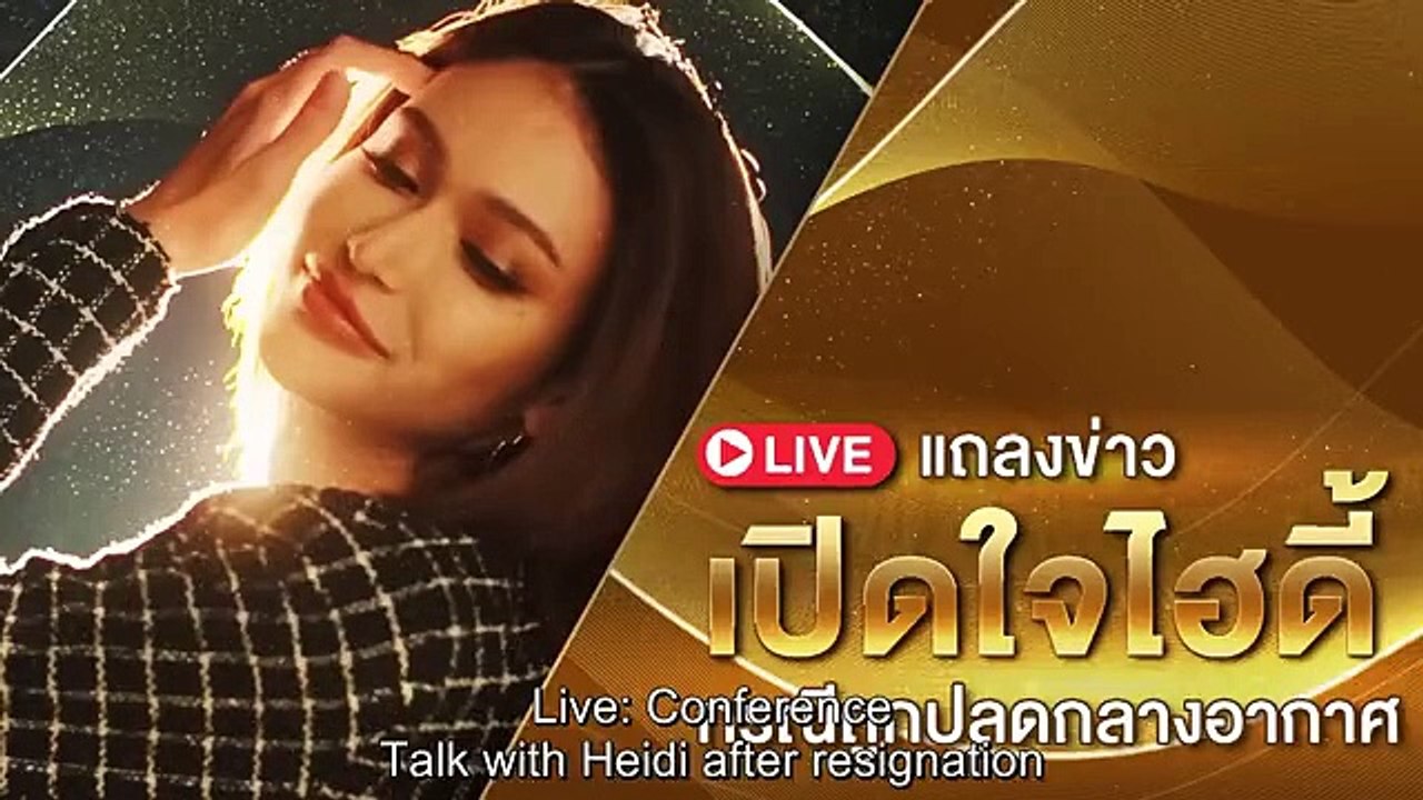 Sh0w Me L0ve EP7 Eng Sub