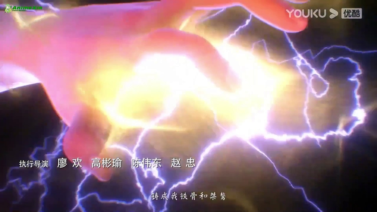 Apotheosis ep 31 ENG SUB
