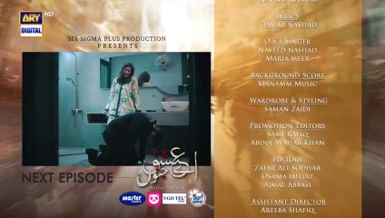 Aye Ishq e Junoon Episode 29 Teaser___Ushna_Shah___Sheheryar_Munawar___ARY_Digital_Drama(480p)