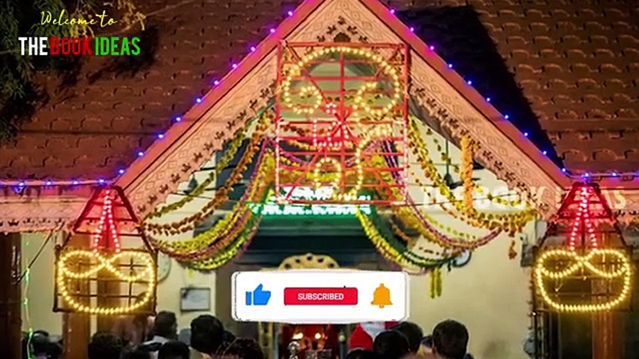 சட்டதானந்த சித்தர் ஜீவசமாதி! _ #thebookideas