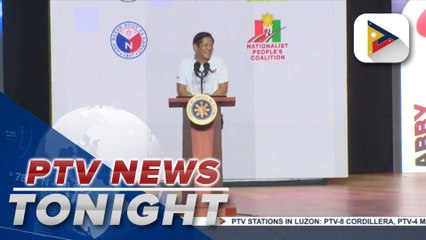 PBBM leads proclamation rally for admin bets in Ilocos Norte