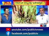 Big Bulletin With HR Ranganath | ಸಾಂಸ್ಕೃತಿಕ ನಗರಿಯಲ್ಲಿ ಉದ್ವಿಗ್ನ ಪರಿಸ್ಥಿತಿ...! | Feb 11, 2025