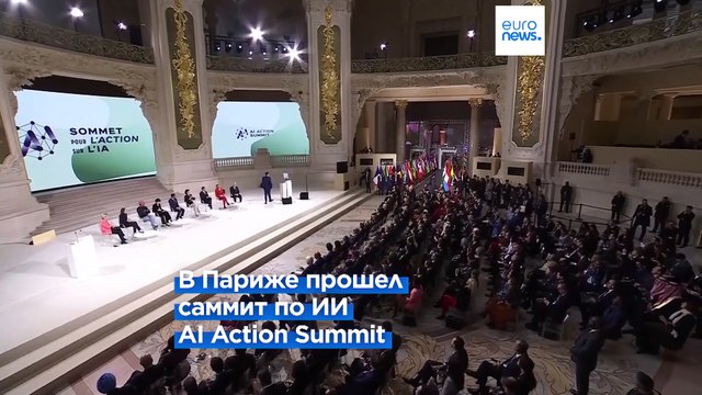 Джей Ди Вэнс выступил против чрезмерного регулирования ИИ