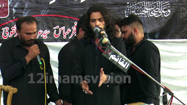 Sajjad(as) Kya Hai | Qasida Imam Zain ul Abideen(as) | Qasida Imam Sajjad(as) | Zakir Kamran ABbas BA