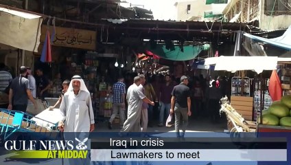 Robert Downey Jr's son arrested - GN Midday