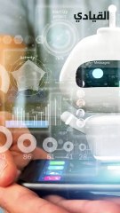 غوغل تطلق خدمة لإجراء المكالمات بدلا عنك