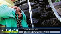 UAE announces $1 million award for water aid - GN Midday