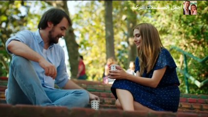 مسلسل هاديك حياتي الحلقة 49 مدبلج للدارجة المغربية حلقة الثلاثاء 11 فبراير 2025