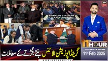 11th Hour | Waseem Badami | ARY News | 11th February 2025