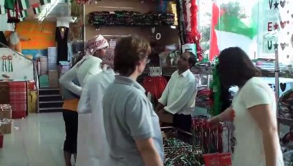 UAE prepares for 39th National Day