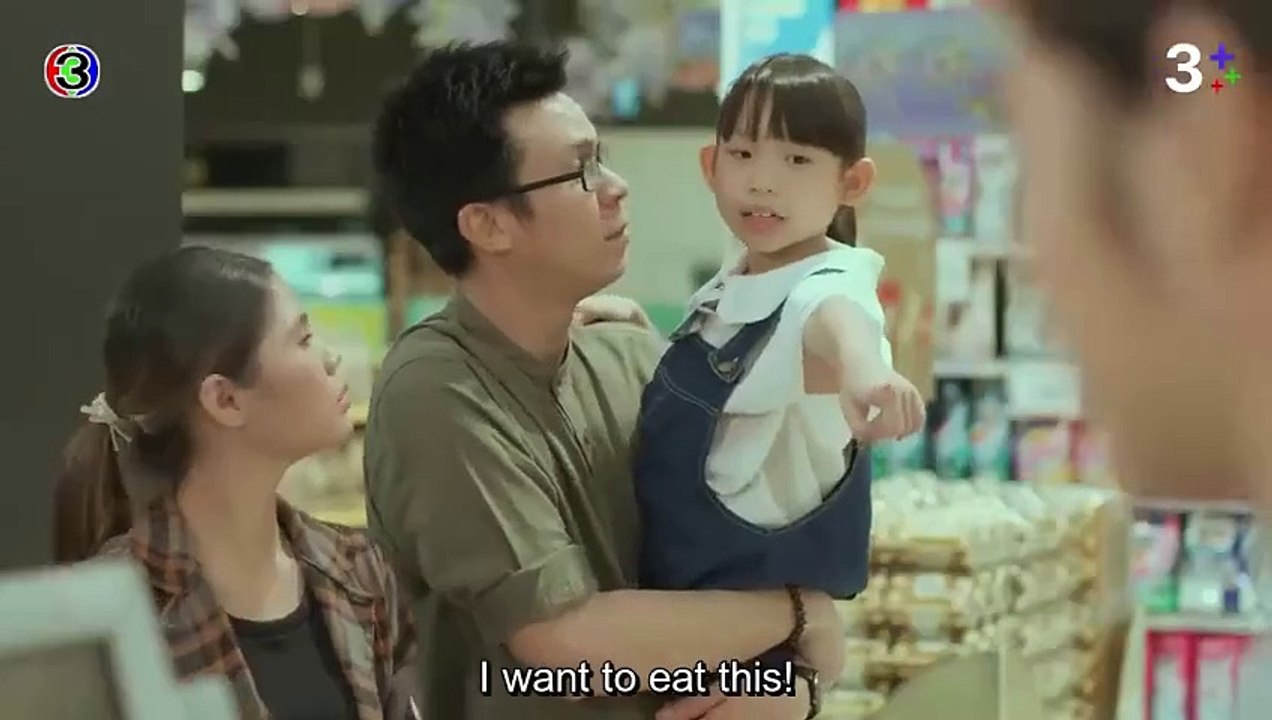 Tricky in Love Ep 1 eng sub