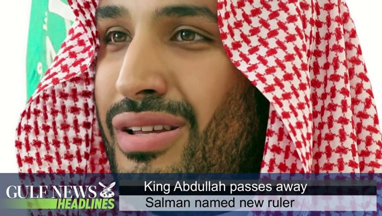 Saudi King Abdullah passes away - GN Headlines