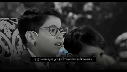 تفاجئوا بالصغير الذي أذهب عقولهم بتقليد عبدالباسط - الأغرب من اللجنة طريقة تفاعل الجمهور معه