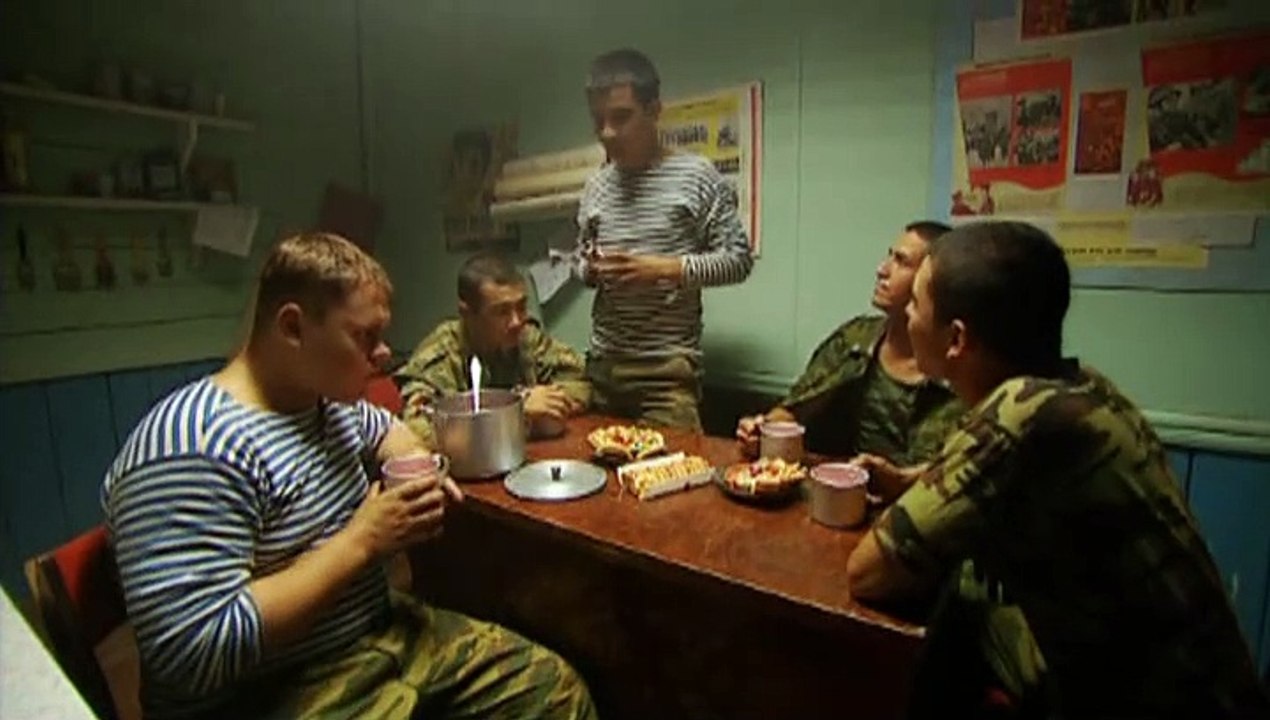 Застава - 7 серия (2007)
