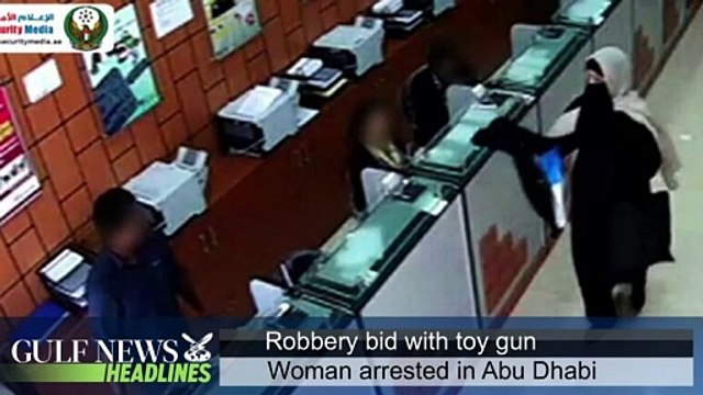 Woman attempts robbery with toy gun - GN Headlines