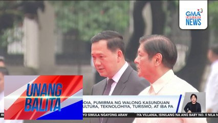 Pilipinas at Cambodia, pumirma ng 8 kasunduan kaugnay sa agrikultura, teknolohiya, turismo, at iba pa | Unang Balita