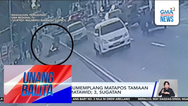 Motorsiklo, sumemplang matapos tamaan ng asong tumatawid; 3, sugatan | Unang Balita