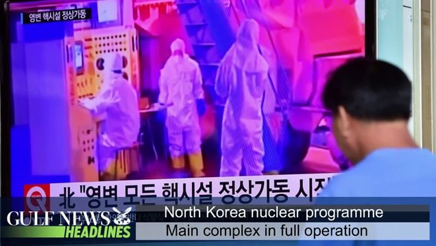 Kuwait mosque bombing - GN Headlines