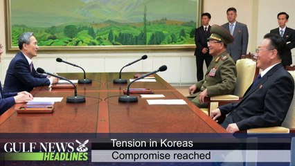 One Direction to take a break - GN Headlines