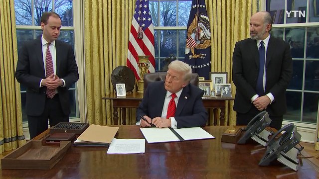 [굿모닝경제] 과격한 트럼프에 고스란히 미국 피해 볼 것 ...억만장자의 경고 / YTN