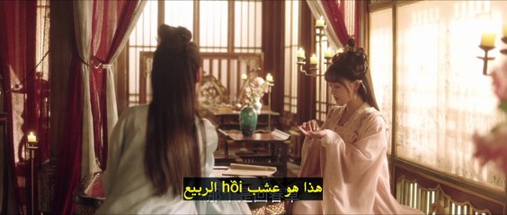 مسلسل احلام اليقظة الحلقة 12