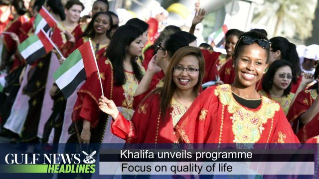 UAE celebrates National Day - GN Headlines