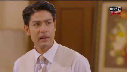กรงการเวก ตอนที่ 2 (EP.2) วันที่ 11 กุมภาพันธ์ 2568 ย้อนหลัง
