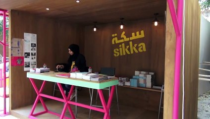Sikka 2016: A showcase of talents from the GCC