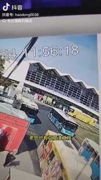 Урушавање надстрешнице новосадске железничке станице - чудо физике