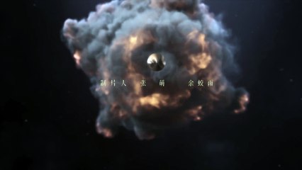 Detective de Sueños Capitulo 24 Final en Español Latino - Dorama en Audio Latino