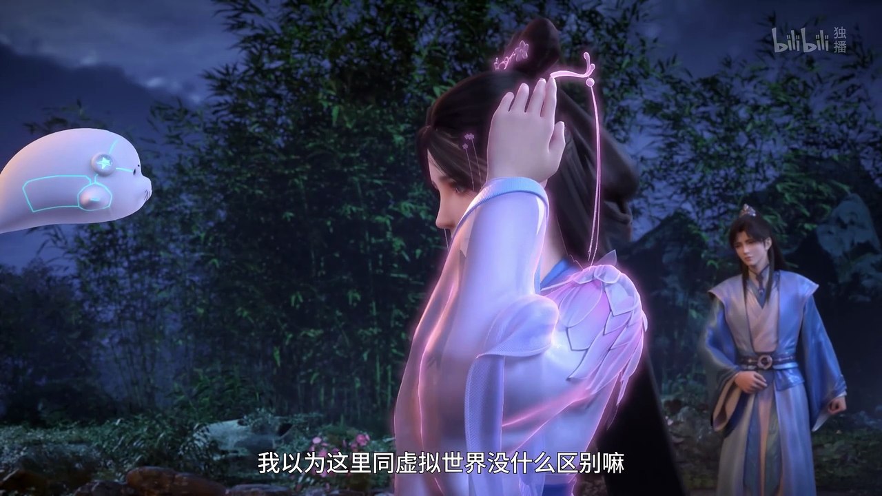 Multi Sub 【君子无疾】 | Everything is fine with the Emperor | Episode 02 再续因缘