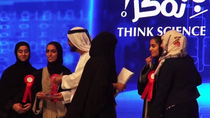 Shaikh Mohammad honours winners of Think Science competition