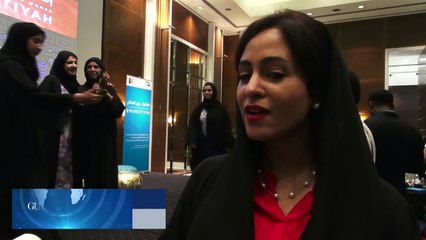 Emaratiyah, a book on Emirati women's inspiring achievements