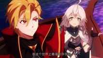 Unemployed Demon King Episode 3 Multi subtitles