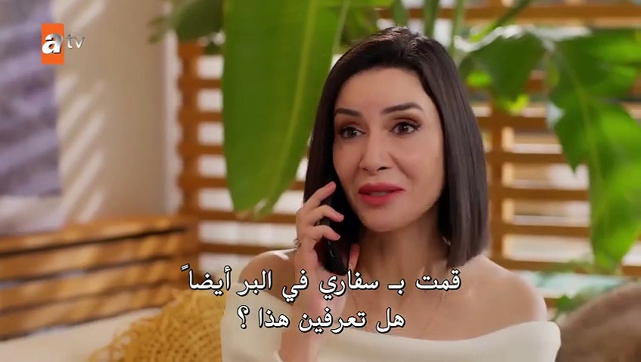 مسلسل زهور الثلج الحلقة 2 مترجم