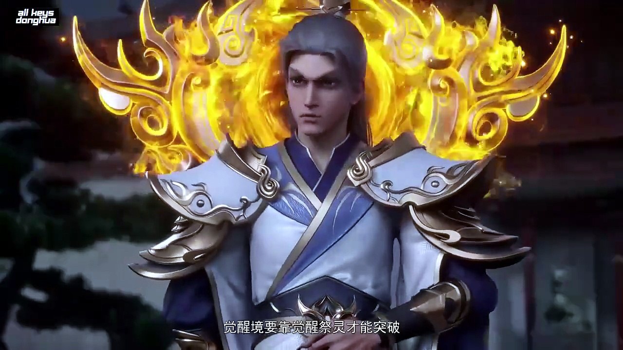 I can have infinite enlightenment Ep 35 Eng Sub