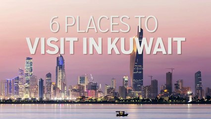 6 places to visit in Kuwait - GN Guides