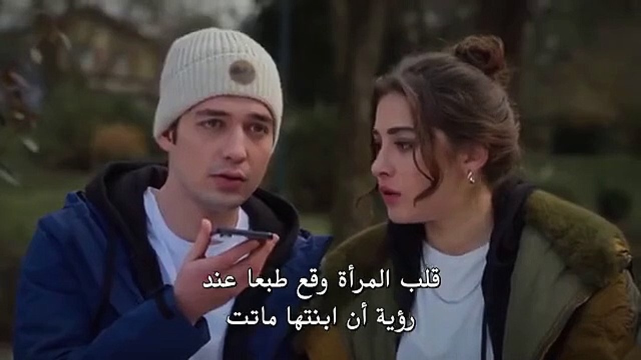 مسلسل بهار الحلقة 34 مترجمة