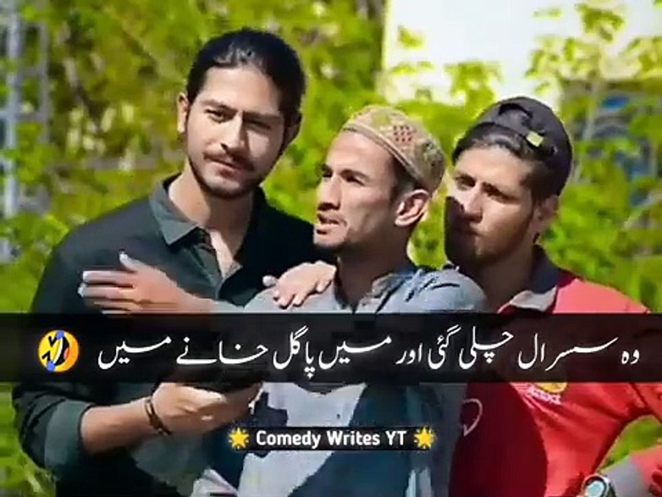 Most Funny. video