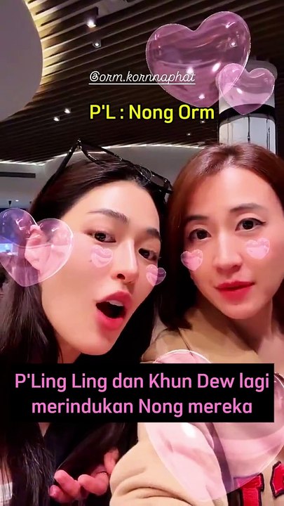 P'Ling Ling kangen Orm