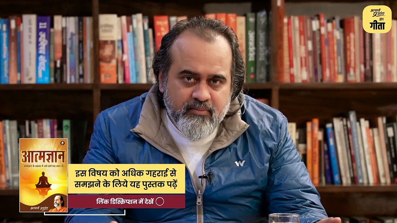 माथे तिलक हाथ जपमाला, जग ठगने को स्वांग बनाया || आचार्य प्रशांत, संत रविदास पर (2025)
