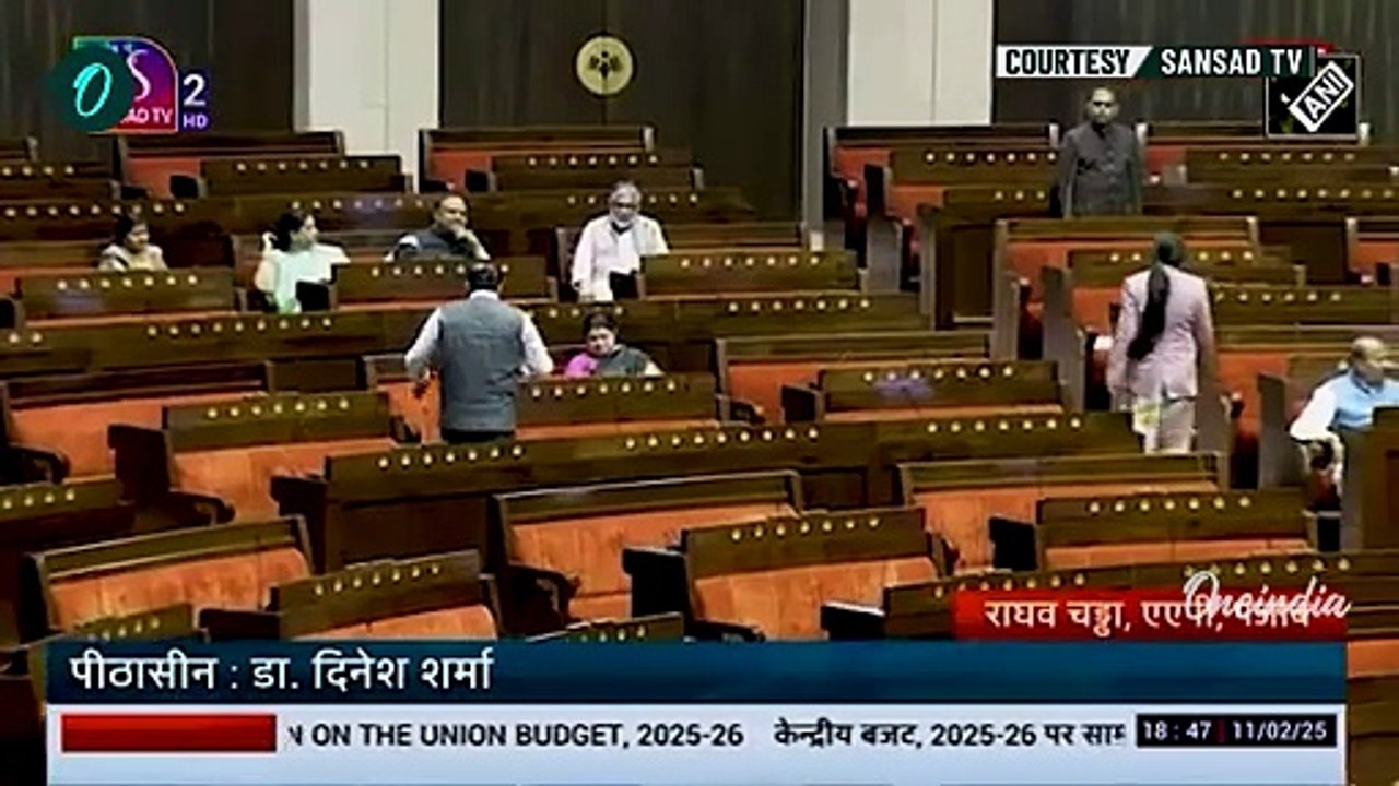 Raghav Chadha Rajya Sabha Speech: राघव चड्ढा ने समझाया Income Tax का पूरा झोल | वनइंडिया हिंदी