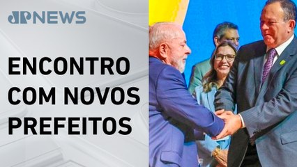 Governo defende fortalecer diálogo com municípios