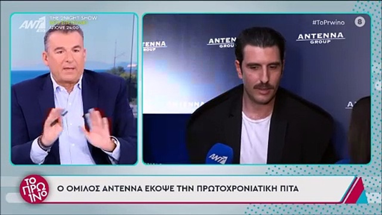 Λιάγκας: «Το πρωί βγήκα χωρίς να το ξέρω σε εκπ...