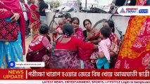 ইংরেজি পরীক্ষা খারাপ হয়েছে বলে এইরকম পদক্ষেপ ছাত্রীর! শিউরে উঠবেন